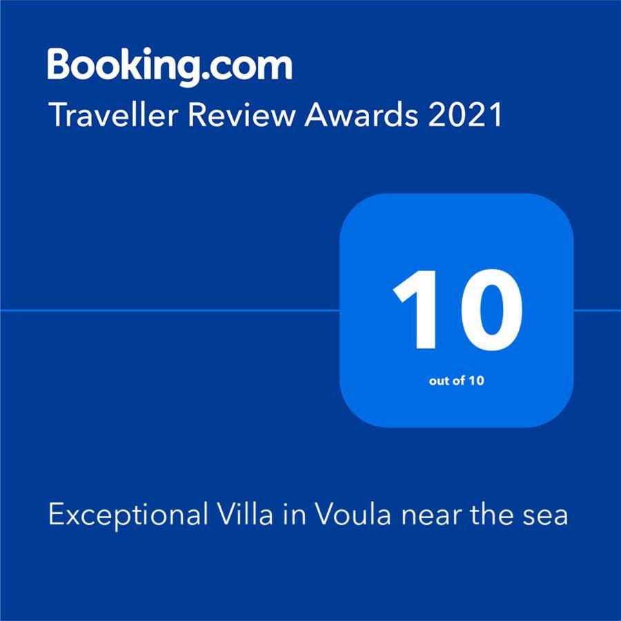 Exceptional Villa In Voula Near The Sea Athen Exterior foto